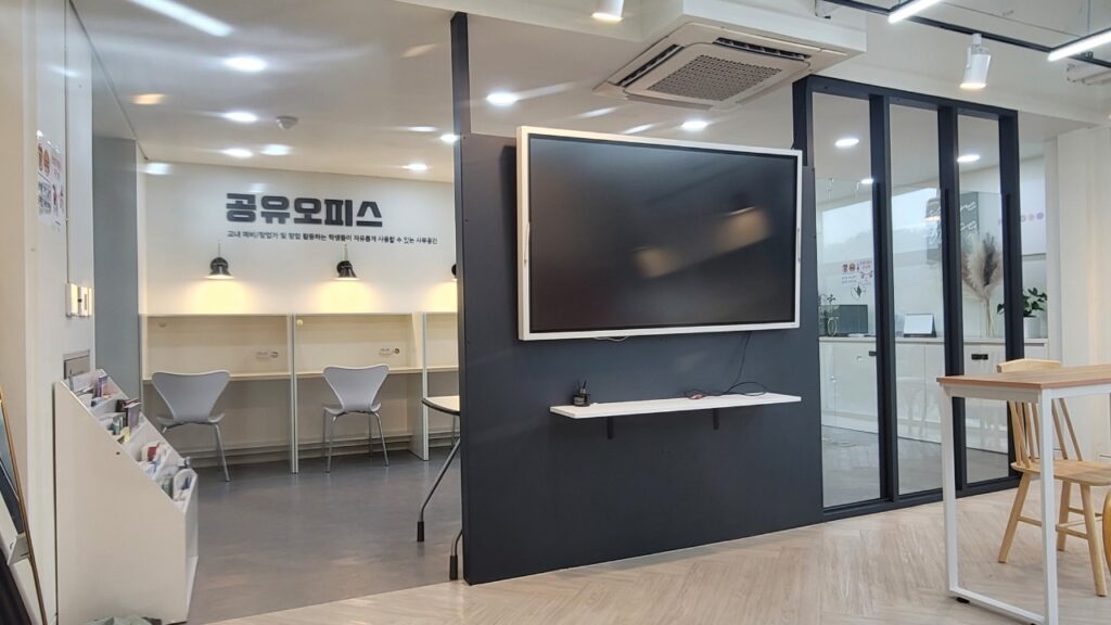 Di sản quốc gia hàn quốc 21